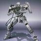 Robot Spirits -SIDE AS- Full Metal Panic! M9 Gernsback (Kurz Type) | animota