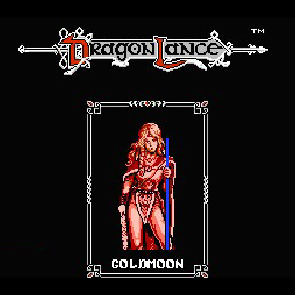 ヒーロー・オブ・ランス(アドバンスト・ダンジョンズ&ドラゴンズ) FC image 3