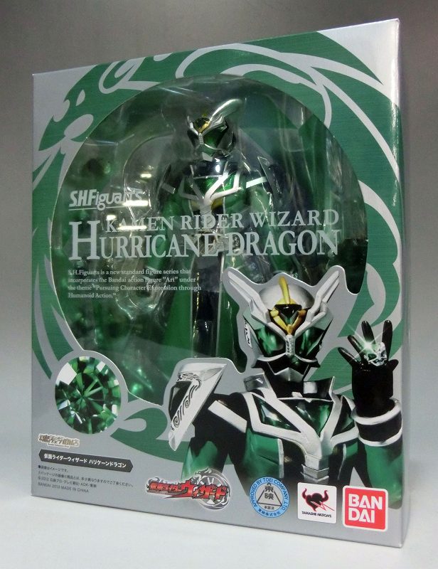 SHFiguarts Kamen Rider Zauberer Hurricane Dragon