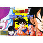ドラゴンボールZ2 激神フリーザ!! FC image 1