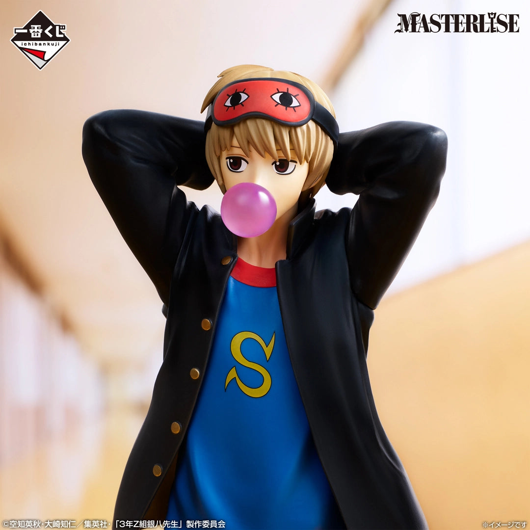 Gintama: Mr. Ginpachi's Zany Class - Sougo Okita MASTERLISE [Ichiban-Kuji Prize C]
