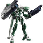 Robot Spirits -SIDE FFN- Fafner Mark Acht [Tamashii Web Exclusive] | animota