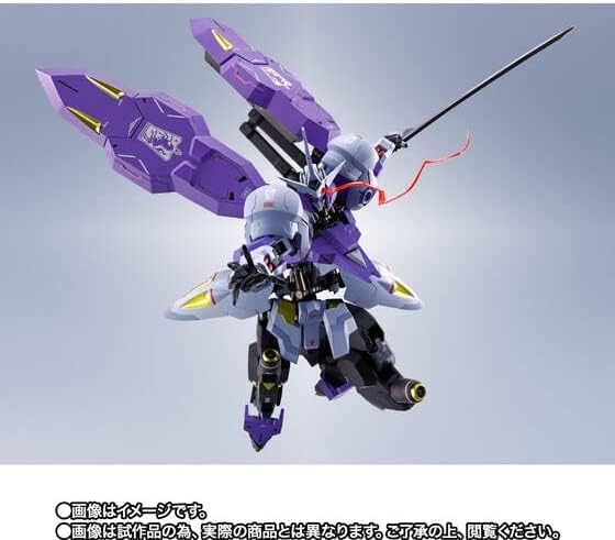 Metal Robot Spirits -SIDE MS- Mobile Suit Gundam: Iron-Blooded