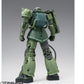 GUNDAM FIX FIGURATION METAL COMPOSITE MS-06F Doan's Zaku [Cucuruz Doan's Island] | animota