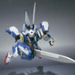 Robot Spirits -SIDE MS- Gundam Avalanche Exia | animota