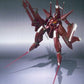 Robot Spirits -SIDE MS- Mobile Suit Gundam 00 Arche Gundam | animota