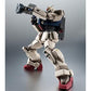 Robot Spirits -SIDE MS- Mobile Suit Gundam The 08th MS Team RX-79 (G) Ground Combat Model Gundam (Desert Type) ver. A.N.I.M.E. [Tamashii Web Shoten Exclusive] | animota