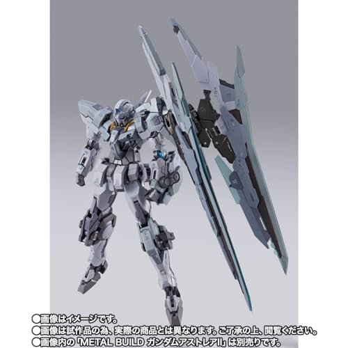 METAL BUILD Mobile Suit Gundam 00 Revealed Chronicle Proto XN Unit (Tamashii Web Shoten Exclusive), Action & Toy Figures, animota