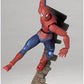 Tokusatsu Revoltech No.039 Spider-Man | animota