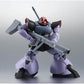 Robot Spirits -SIDE MS- MS-09 Dom ver. A.N.I.M.E. "Mobile Suit Gundam" | animota
