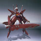 Robot Spirits -SIDE MS- Mobile Suit Gundam 00 Arche Gundam | animota