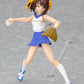 figma - The Melancholy of Haruhi Suzumiya: Haruhi Suzumiya Cheer Leader ver. | animota