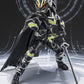 S.H.Figuarts - Kamen Rider Geats - Kamen Rider Tycoon Bujin Sword