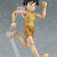 figma Future Boy Conan - Conan | animota