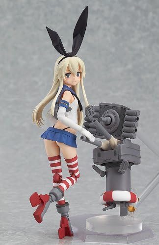 figma - Kantai Collection -Kan Colle- Shimakaze | animota