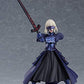 figma Fate/stay night [Heaven's Feel] Saber Alter 2.0 | animota