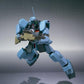 Robot Spirits -SIDE MS- GM Sniper II "Mobile Suit Gundam 0080: War in the Pocket" | animota