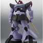 Robot Spirits -SIDE MS- MS-09 Dom ver. A.N.I.M.E. "Mobile Suit Gundam" | animota