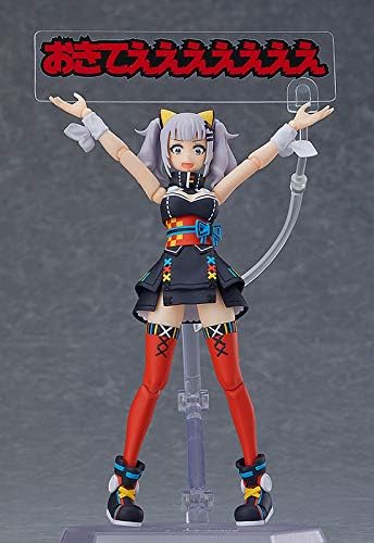 figma Kaguya Luna | animota