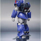 Robot Spirits -SIDE RV- Torunfam "Round Vernian Vifam" [Tamashii Web Shoten Exclusive] | animota