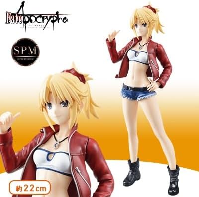 Fate/Apocrypha Super Premium Figure "Saber of Red"