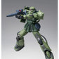 GUNDAM FIX FIGURATION METAL COMPOSITE MS-06F Doan's Zaku [Cucuruz Doan's Island] | animota