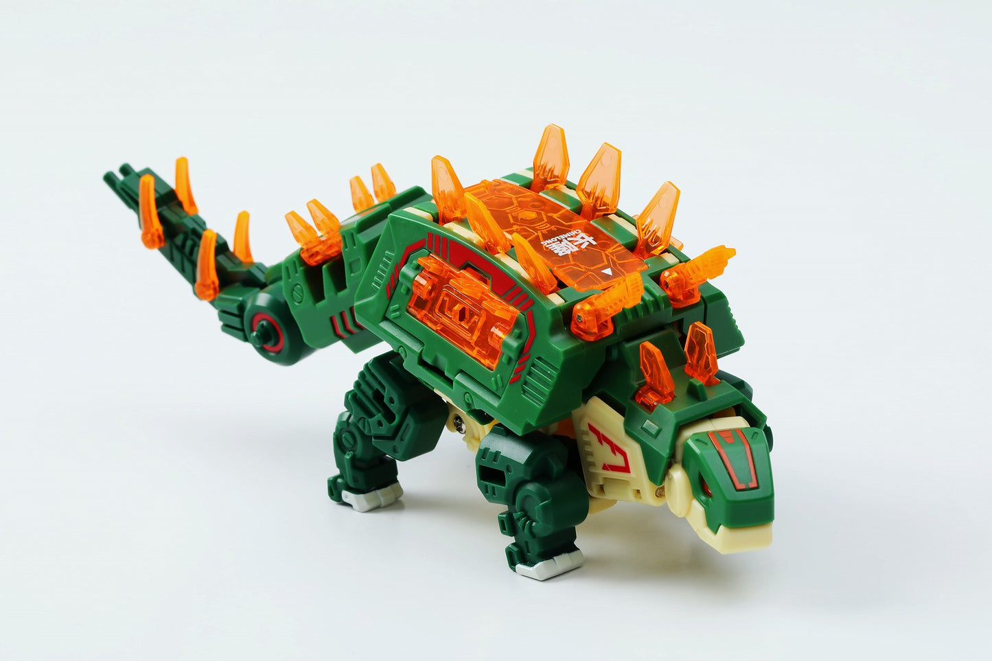BEASTBOX BB-25CL STEGOSAUR