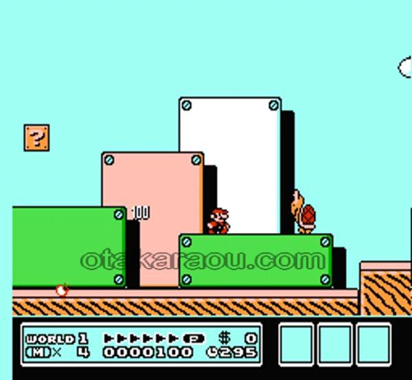 Super Mario Bros3Nintendo Famicom Japanese Version