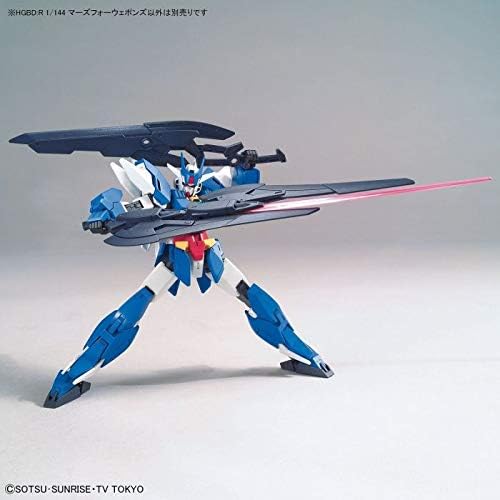 1/144 HGBD:R "Gundam Build Divers Re:Rise" Marsfour Weapons | animota