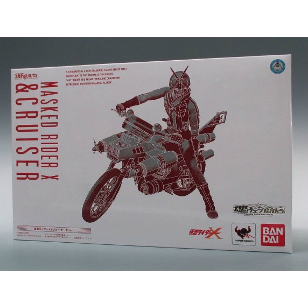 S.H.Figuarts Kamen Rider X and Cruiser Set, Action & Toy Figures, animota