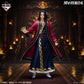 Spring and Autumn Warring States - KINGDOM - The Animation Future of Qin - Ei Sei MASTERLISE [Ichiban-Kuji Prize Last One]