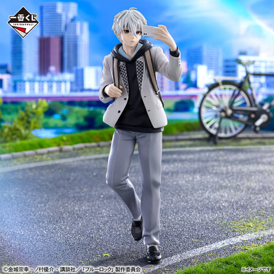 Blue Lock -day off- Seishiro Nagi Figure [Ichiban-Kuji Prize B]