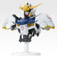 Mobile Suit Gundam: Iron-Blooded Orphans - Gundam Barbatos BUSTISAN [Ichiban-Kuji Prize A]