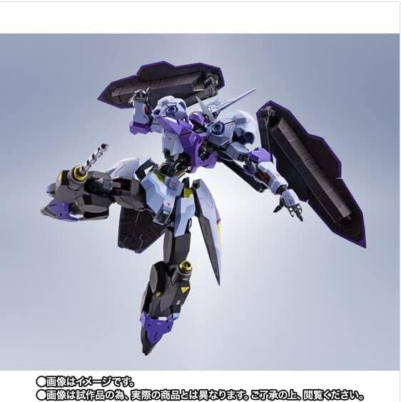 Metal Robot Spirits -SIDE MS- Mobile Suit Gundam: Iron-Blooded Orphans Gundam Kimaris Vidar (Tamashii Web Shoten Exclusive) | animota