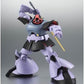 Robot Spirits -SIDE MS- MS-09R-2 Rick Dom II ver. A.N.I.M.E. "Mobile Suit Gundam 0083: STARDUST MEMORY" | animota