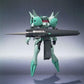 Robot Spirits -SIDE MS- Mobile Suit Gundam 00 2nd SEASON Gadessa | animota