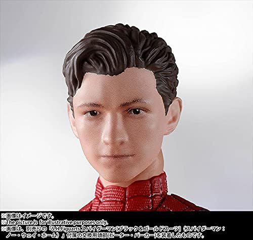 S.H.Figuarts Spider-Man [Integrated Suit] (Spider-Man: No Way Home) | animota