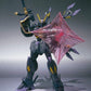 Robot Spirits -SIDE MS- Crossbone Gundam X-2 Custom (Mobile Suit Crossbone Gundam) | animota