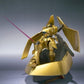 Robot Spirits -SIDE MS- Mobile Suit Gundam 00 Alvaaron DX the core of Alvatore | animota