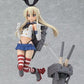 figma - Kantai Collection -Kan Colle- Shimakaze | animota