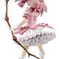 PUELLA MAGI MADOKA MAGICA THE MOVIE -Rebellion- EXQ Figure - Madoka Kaname Special Collar ver. | animota