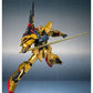 Metal Robot Spirits (Ka signature) -SIDE MS- Mass Production Type 100 Kai [Tamashii Web Shoten Exclusive] | animota