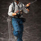 figma PLAYERUNKNOWN'S BATTLEGROUNDS The Lone Survivor | animota