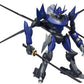 Robot Spirits -SIDE KMF- "Code Geass: Lelouch of the Rebellion R2" Akatsuki Immediate Follower Model | animota