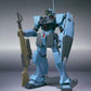 Robot Spirits -SIDE MS- GM Sniper II "Mobile Suit Gundam 0080: War in the Pocket" | animota