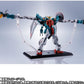 Metal Robot Spirits -SIDE MS- Mobile Suit Gundam Wing Altron Gundam (Tamashii Web Shoten Exclusive) | animota