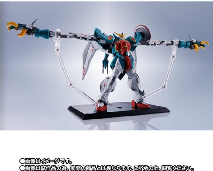 Metal Robot Spirits -SIDE MS- Mobile Suit Gundam Wing Altron Gundam (Tamashii Web Shoten Exclusive) | animota