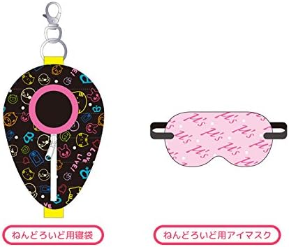 Nendoroid Odekake Pouch Sleeping Bag & Eye Mask - Love Live! Ver. | animota