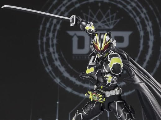 S.H.Figuarts - Kamen Rider Geats - Kamen Rider Tycoon Bujin Sword