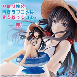 My Teen Romantic Comedy SNAFU - Aqua Float Girls Figure - Yukino Yukinoshita | animota